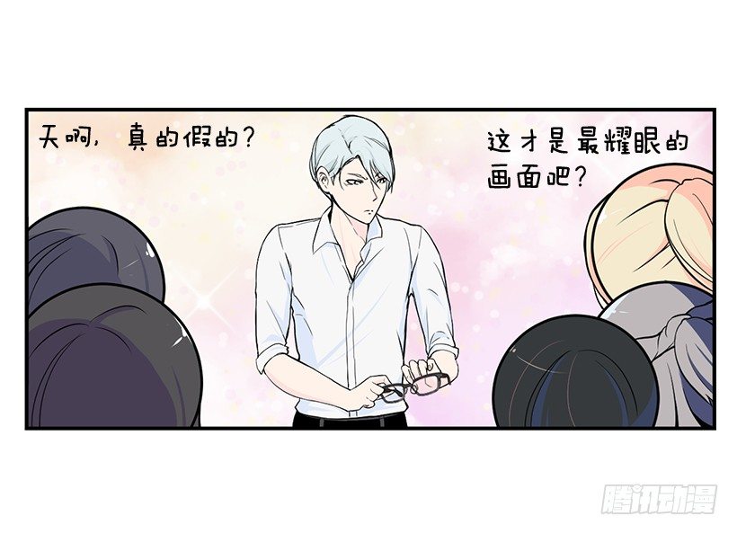 闪闪发光21
