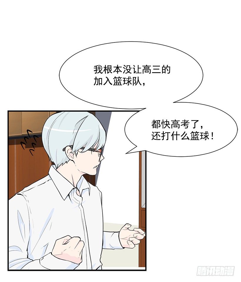 社团聚集地6
