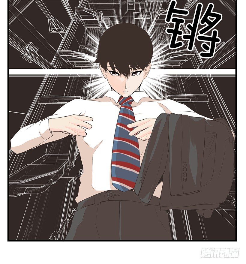 卡位28
