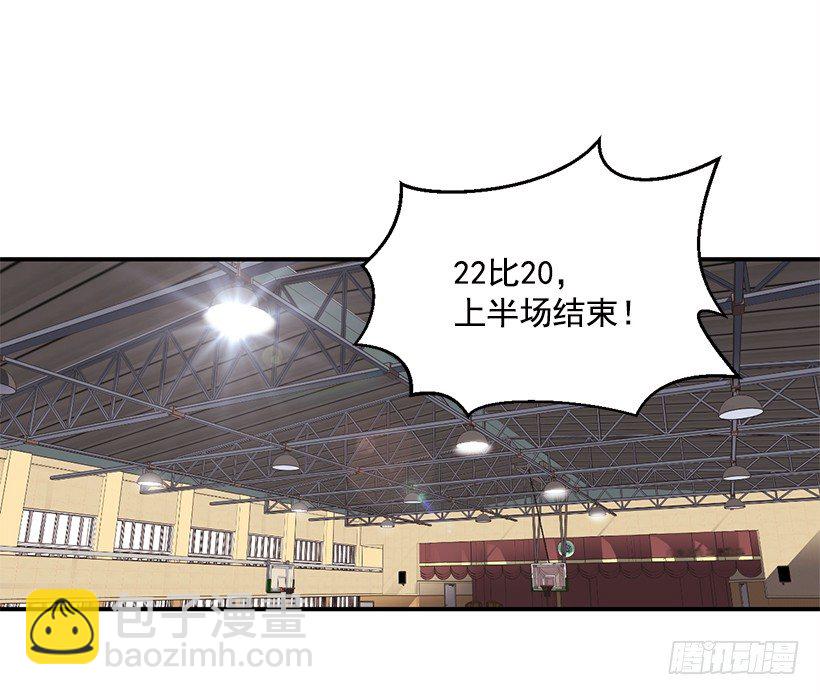 擅长运动9