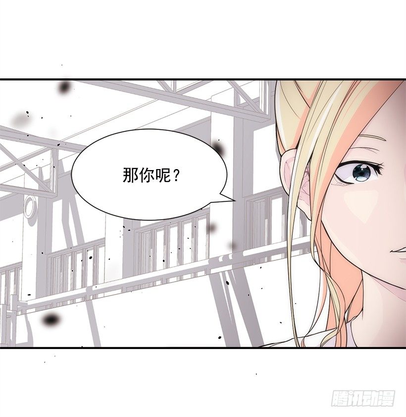 团队合作53