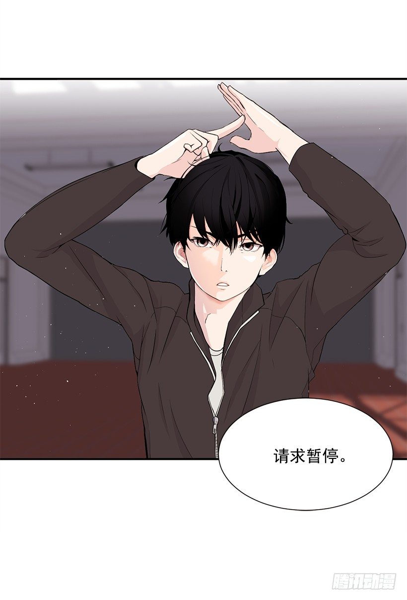 全场紧逼46