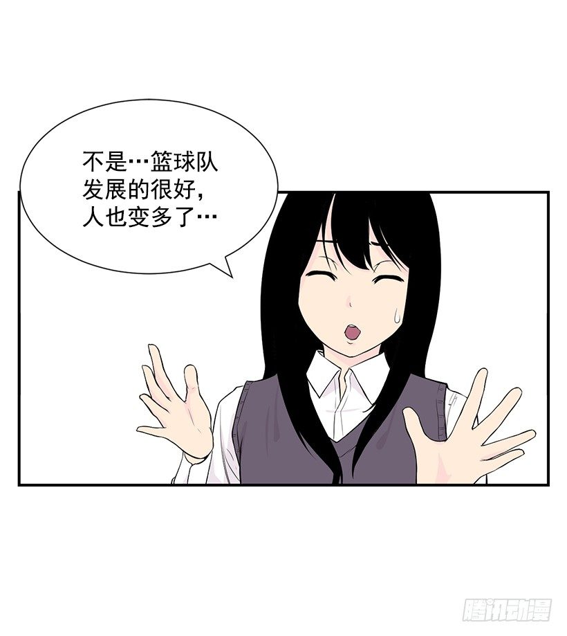 社团聚集地41