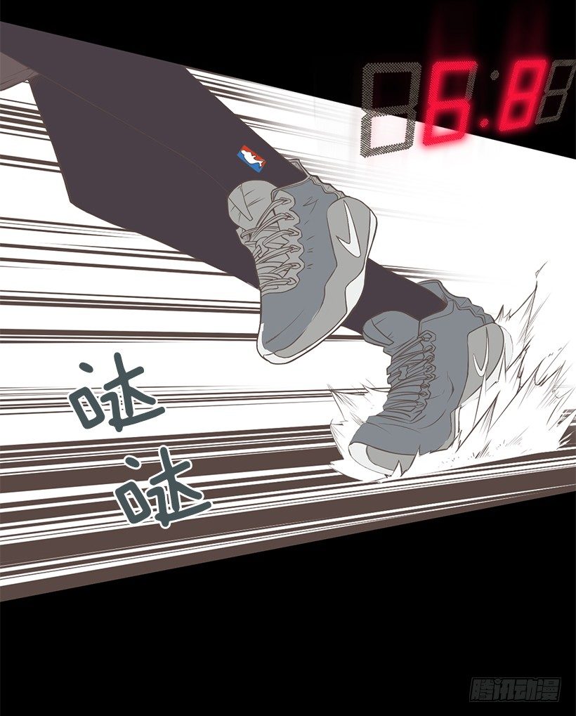 女篮23