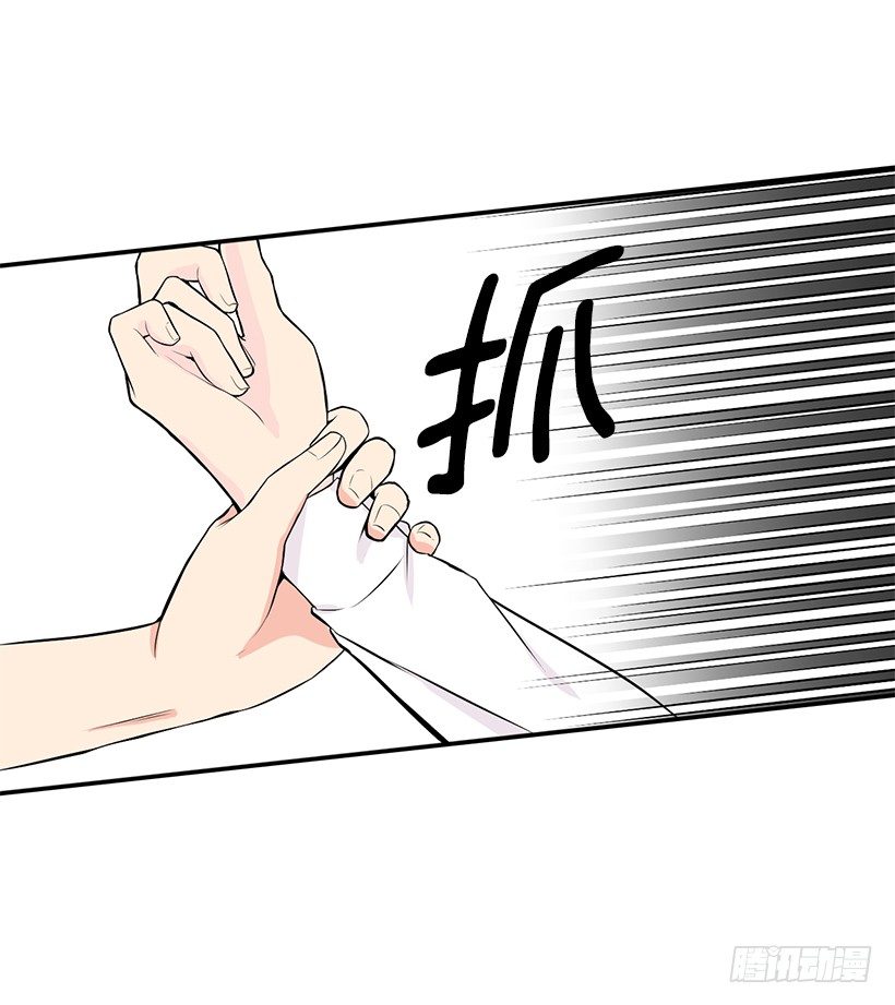 社团聚集地46