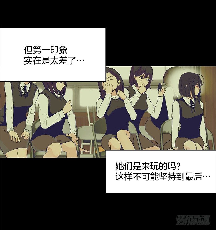 练习投篮4