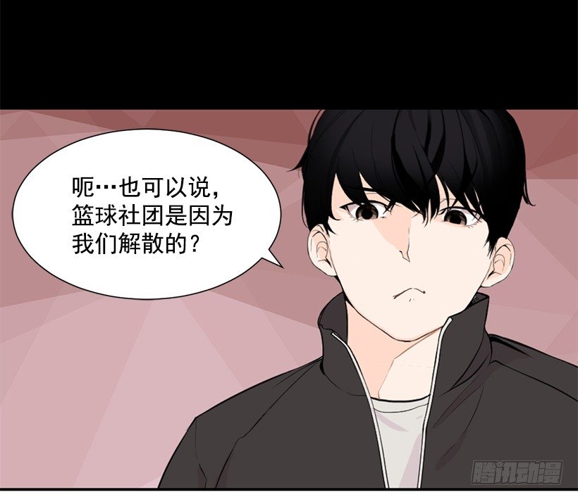 社团聚集地40