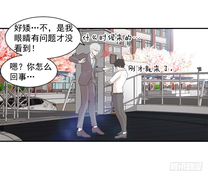 卡位42
