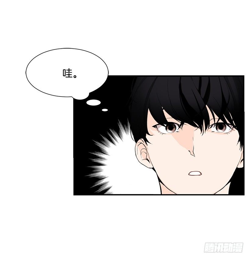 我就不客气了5