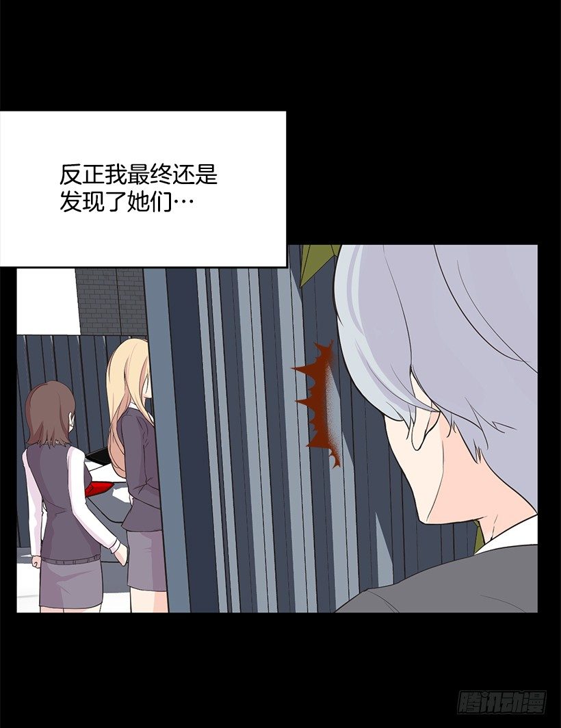 没有踩线37