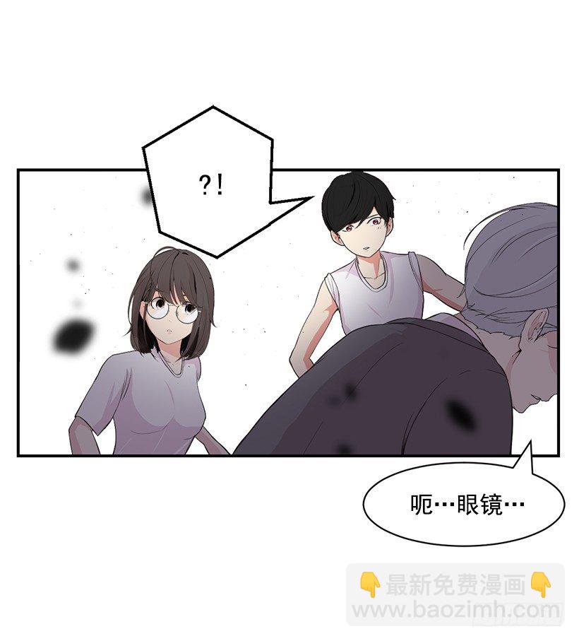 没有踩线43