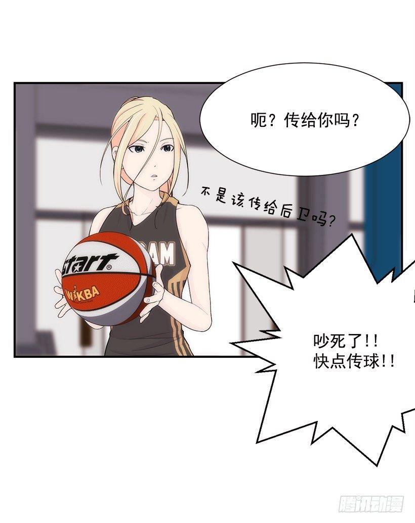 全场紧逼26