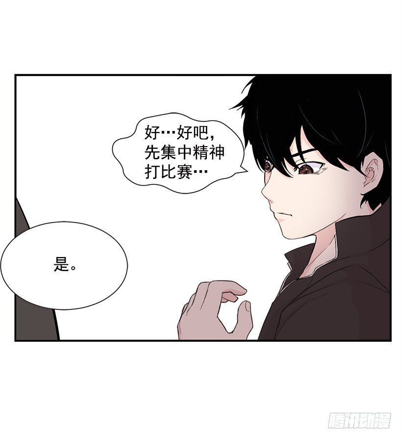 全场紧逼40