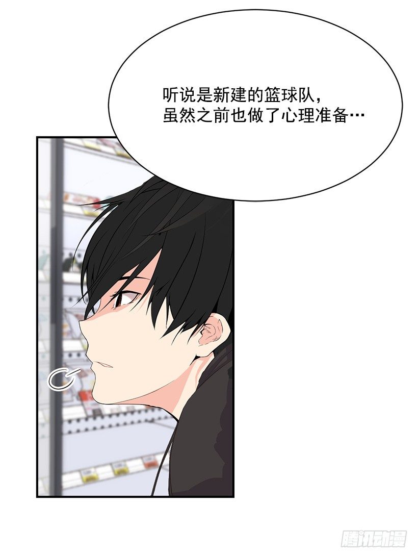 一对一3