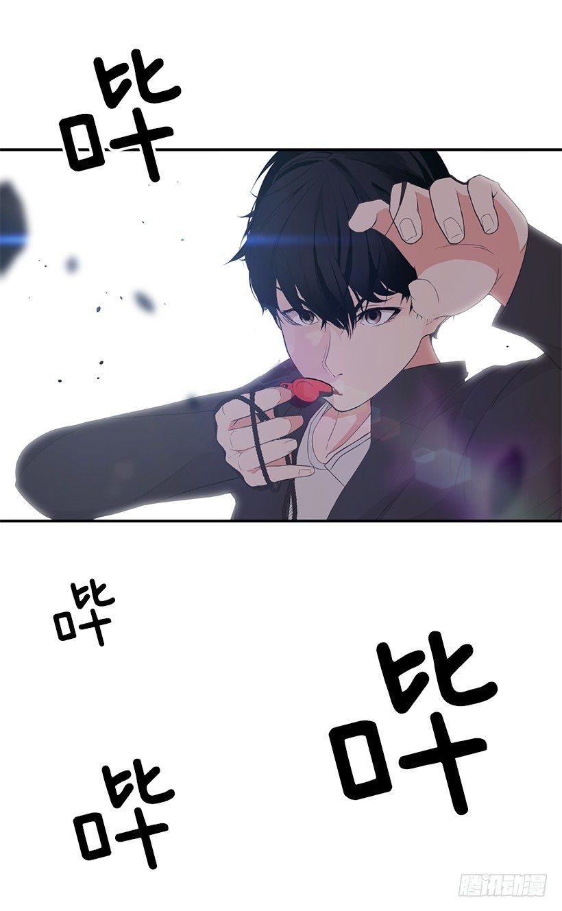 没有踩线27