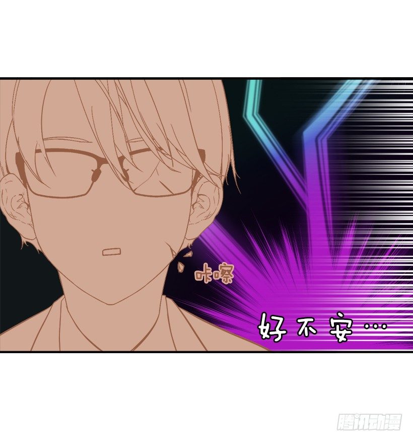 完美组合22