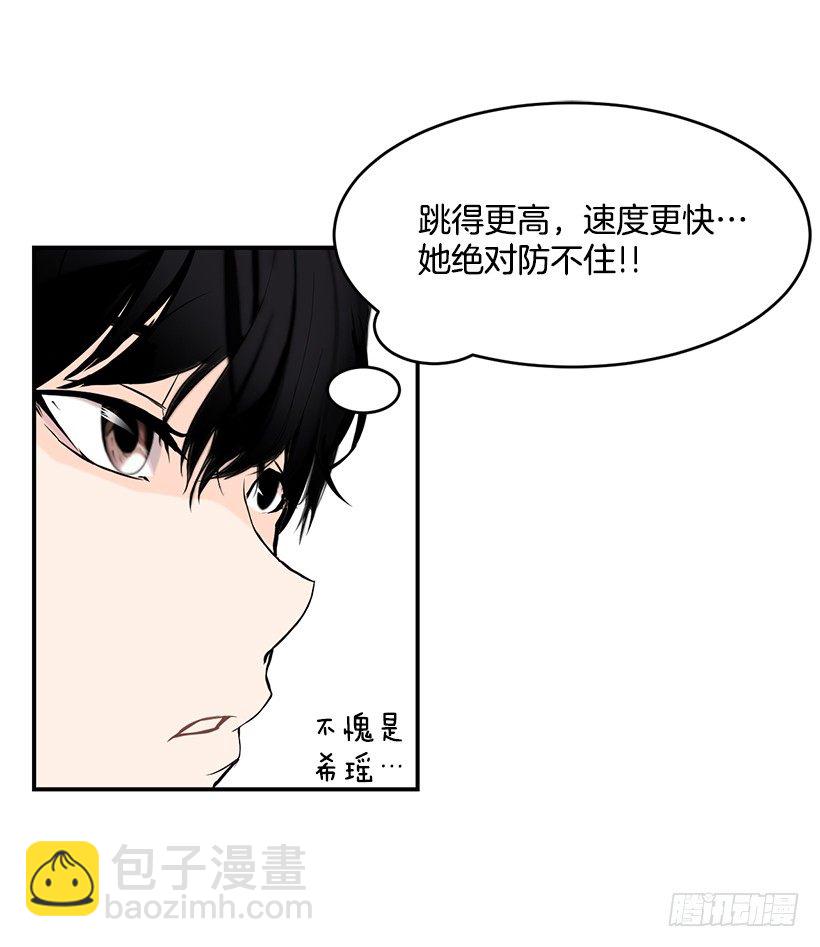 我就不客气了24