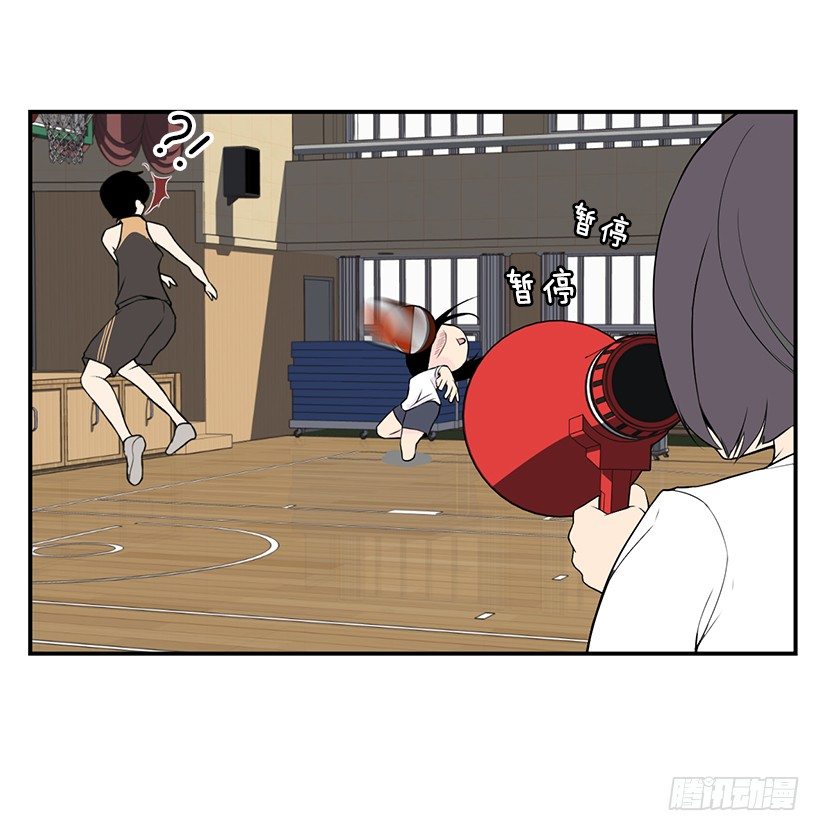 篮球漫画13