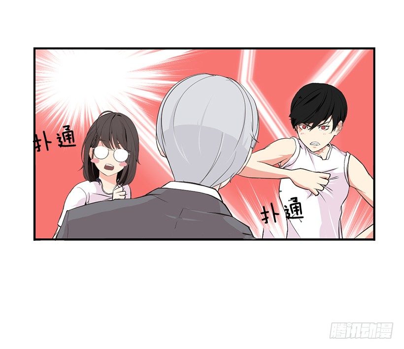 没有踩线52