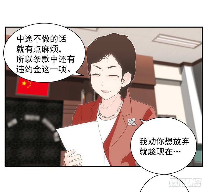 佳兰高中21