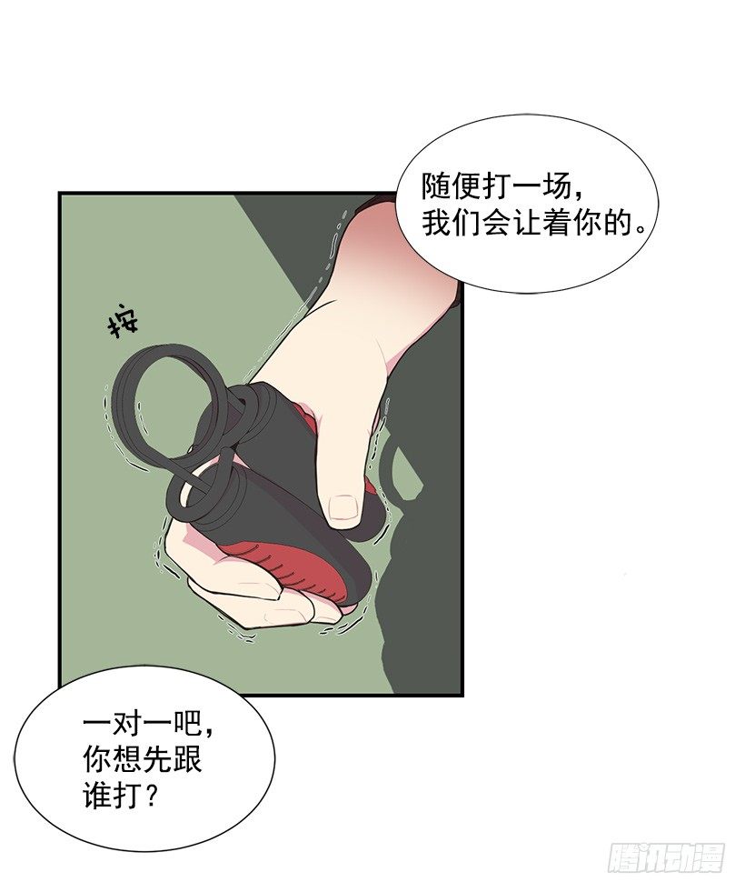 最有价值6