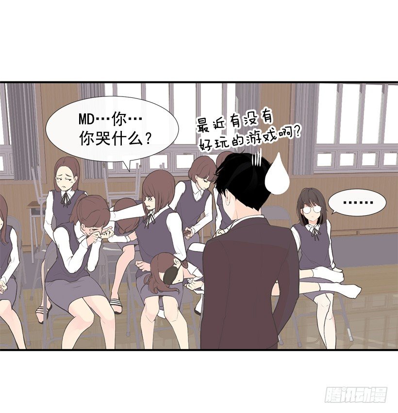 组建篮球队12