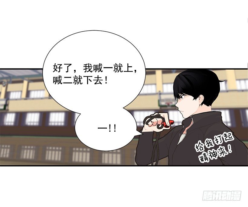 坚持下来的人1