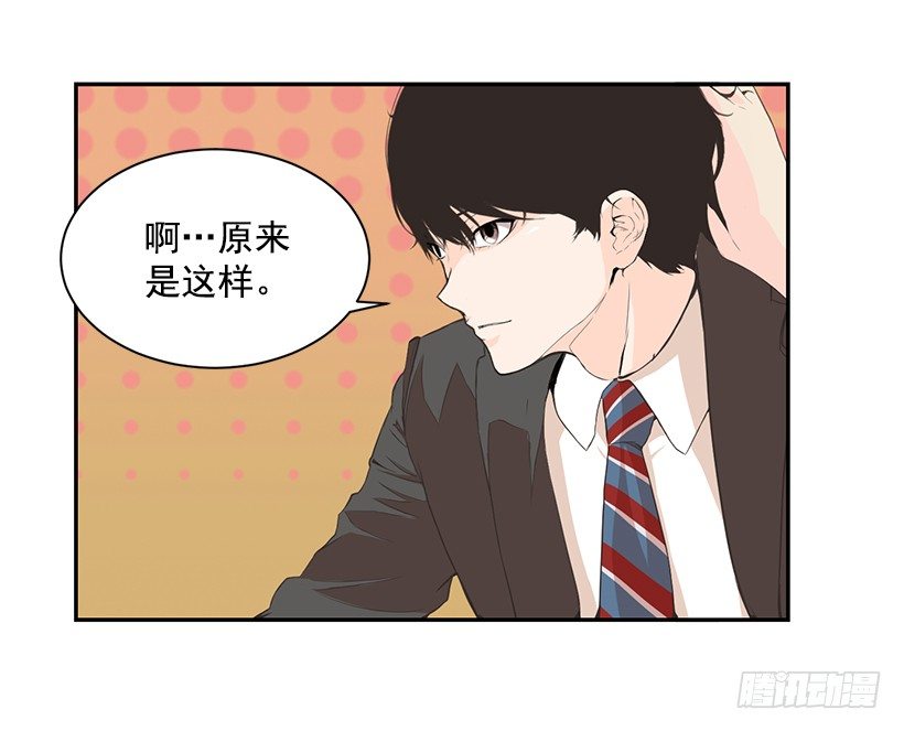 佳兰高中29