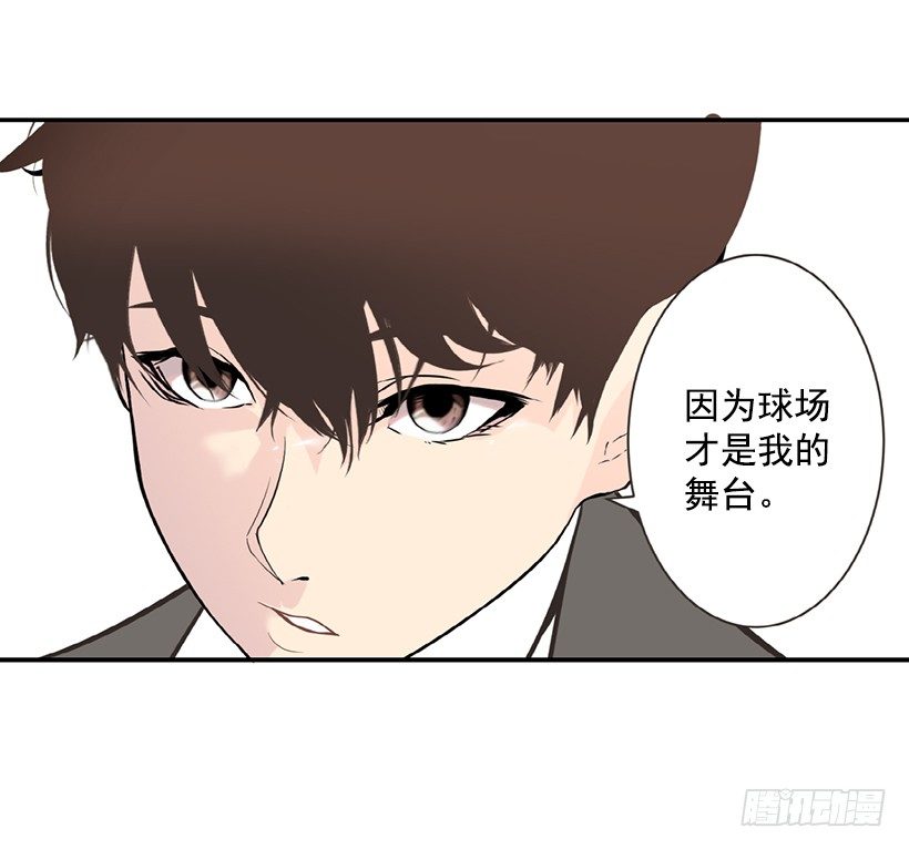 佳兰高中12