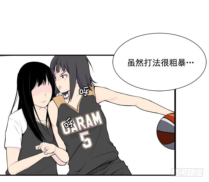 一人挑战全员35