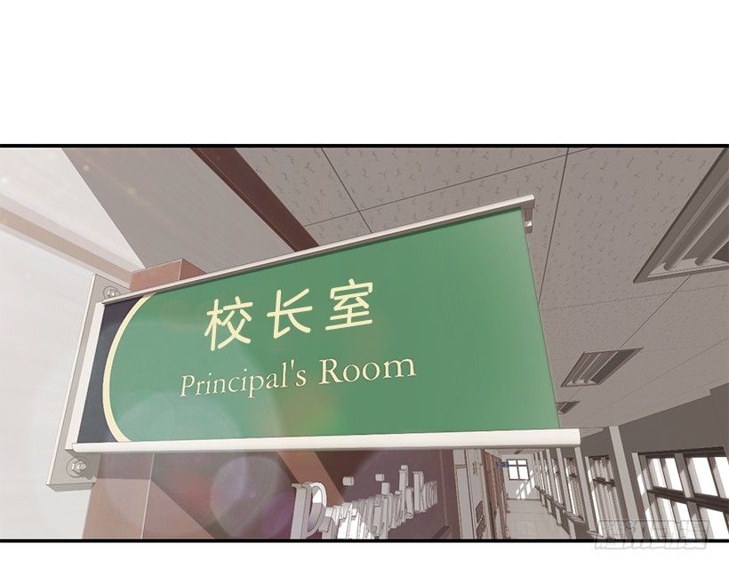 佳兰高中1