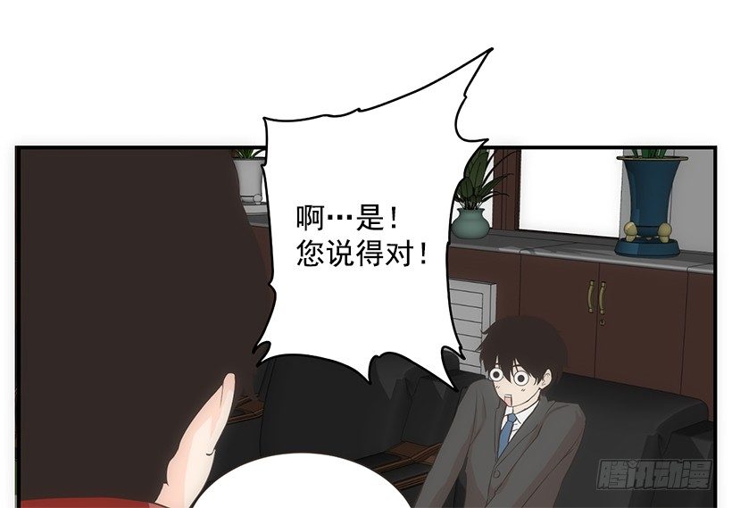 佳兰高中7