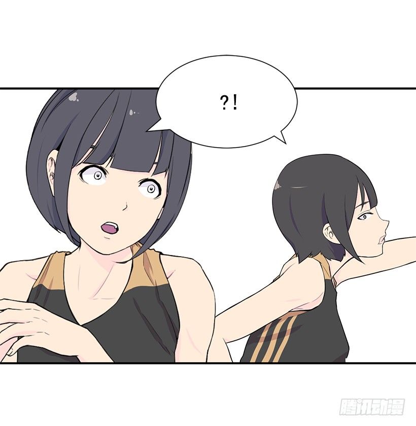 分数差距30