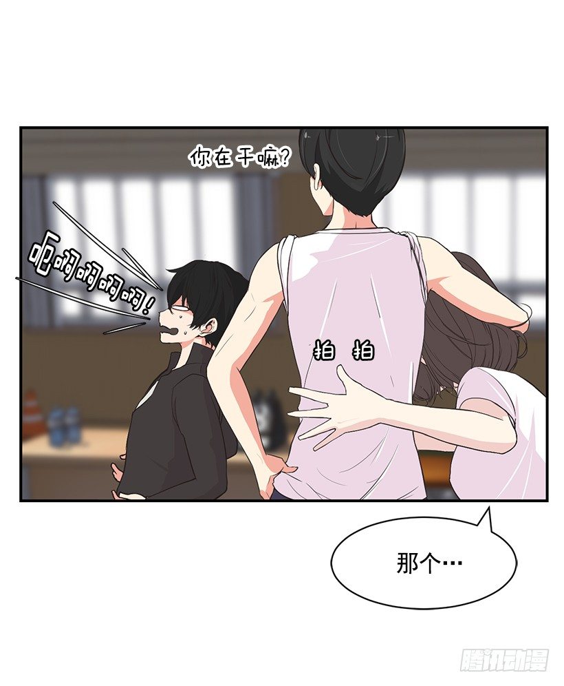 没有踩线20