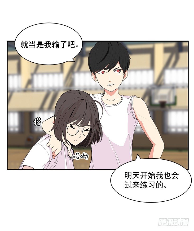 没有踩线18