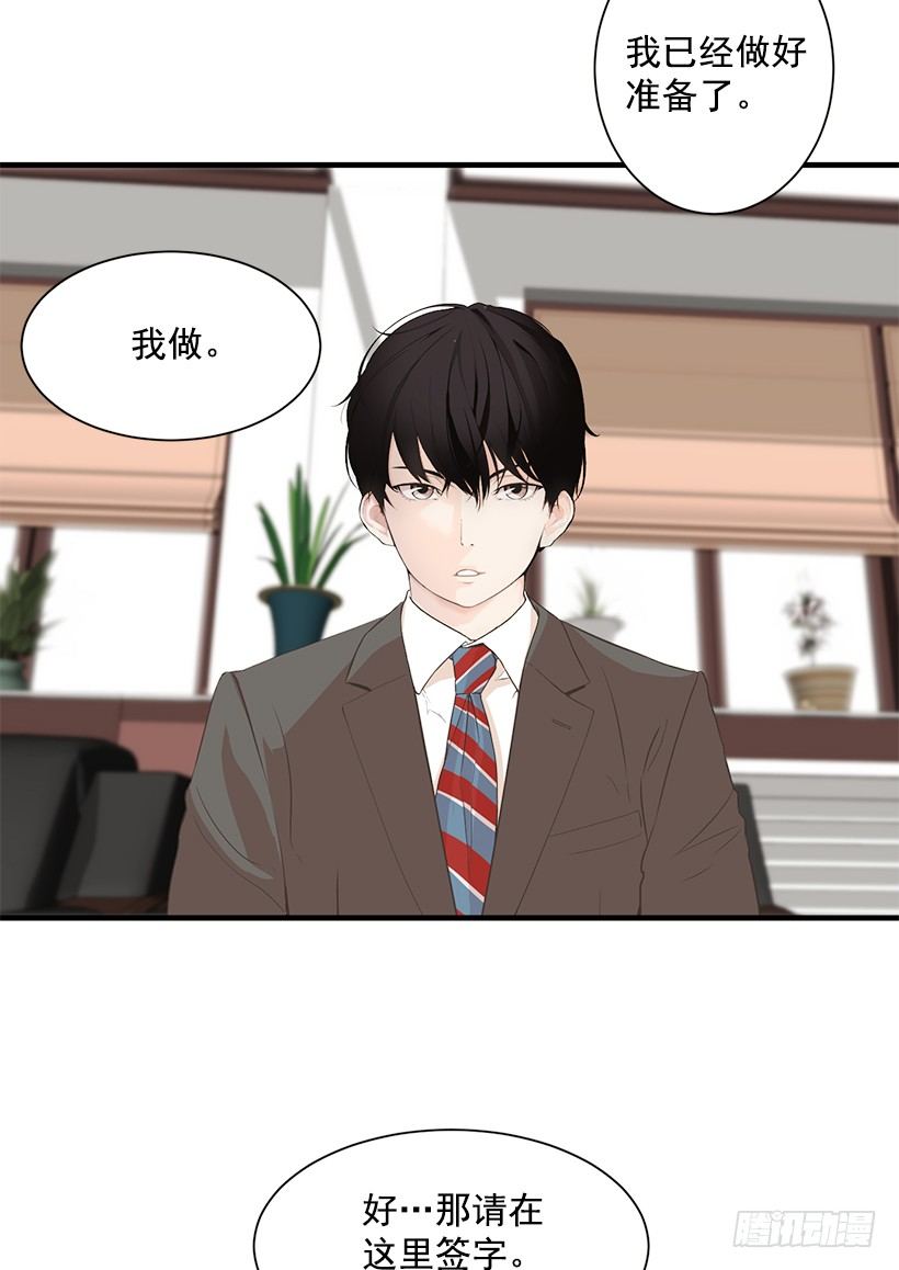 佳兰高中22