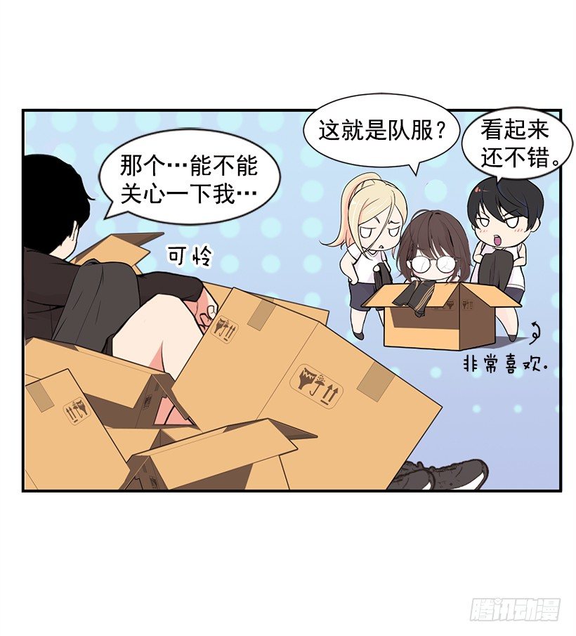 闪闪发光50