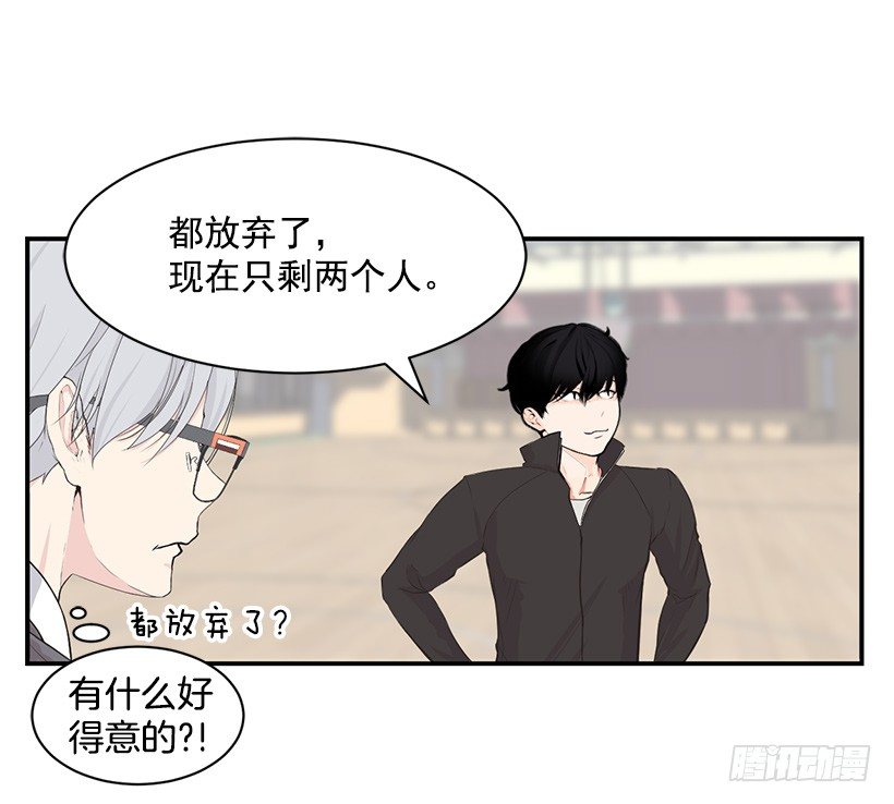 一对一18