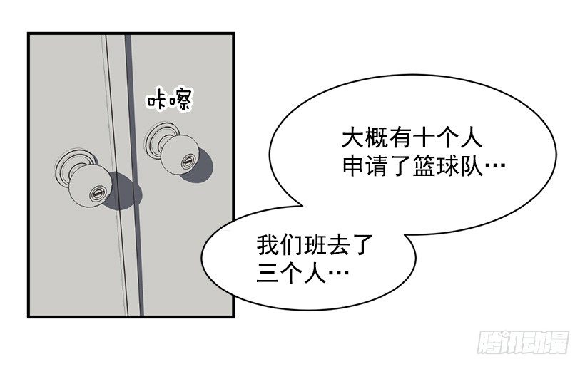 一对一14