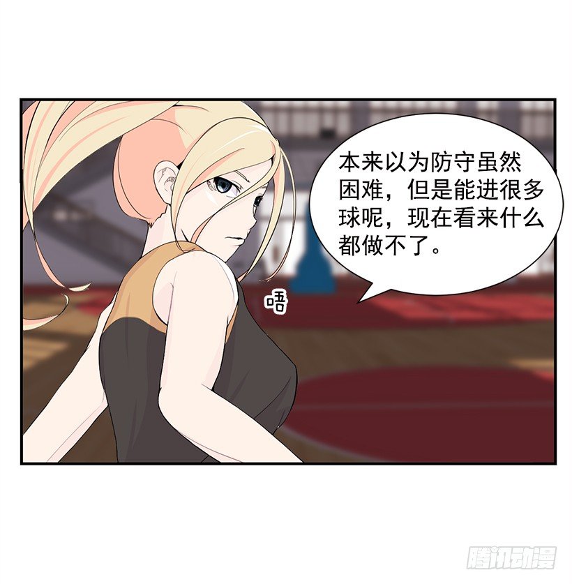 全场紧逼14