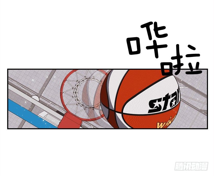 全场紧逼2