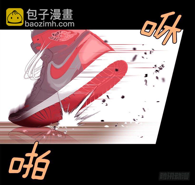 组建篮球队46