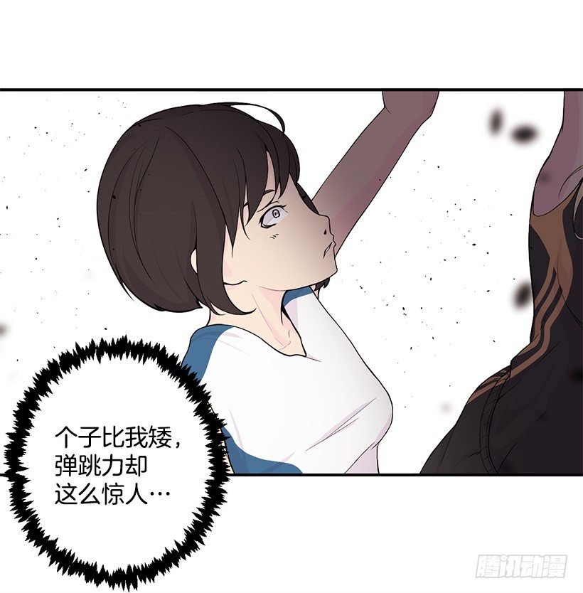 斗志45