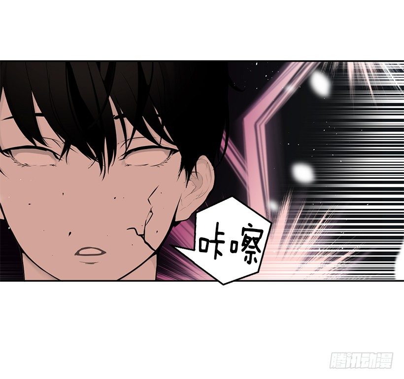 没有踩线19