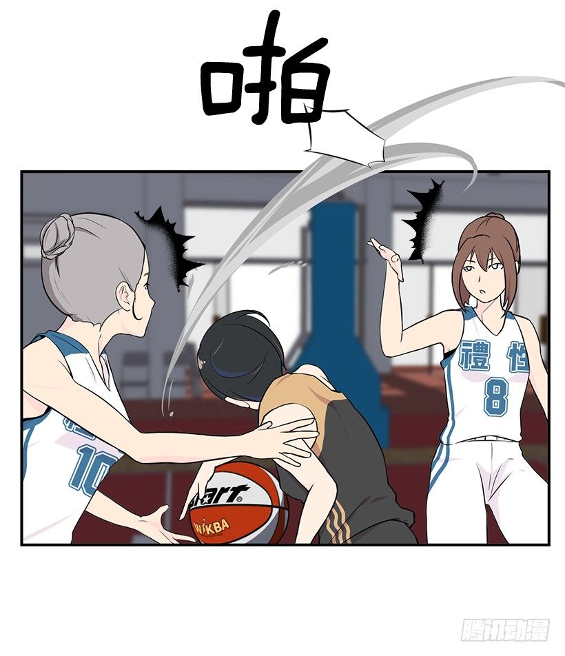 她们太强了43