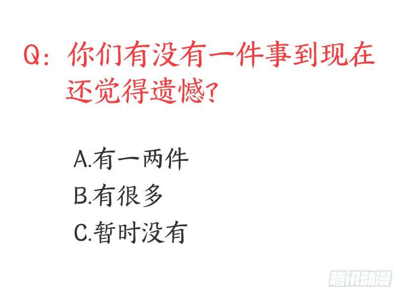 社团聚集地55