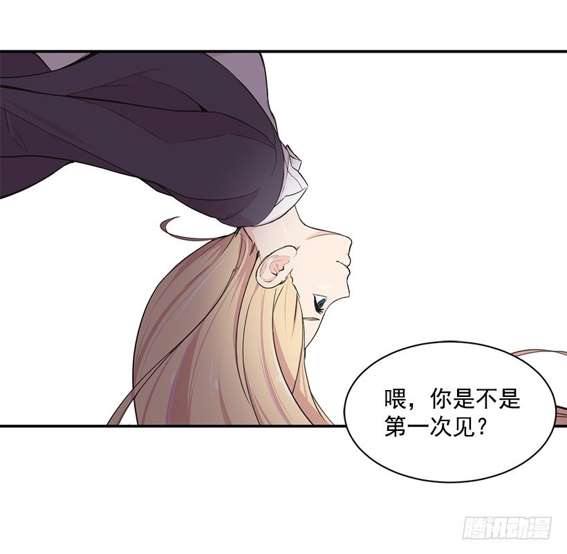 条件8