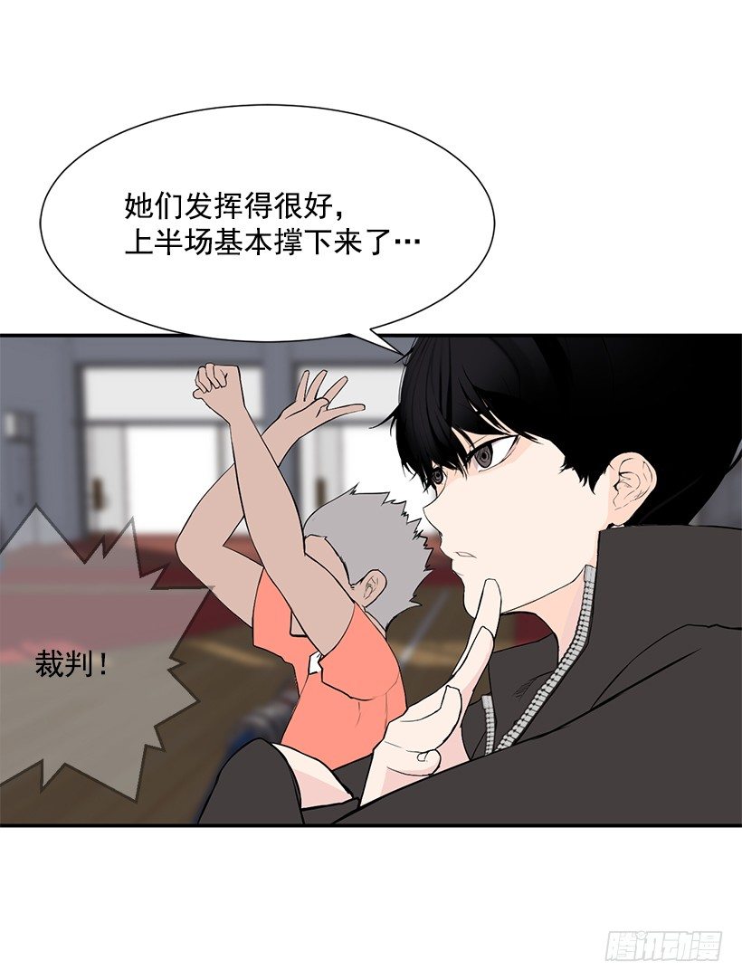 直接反超22