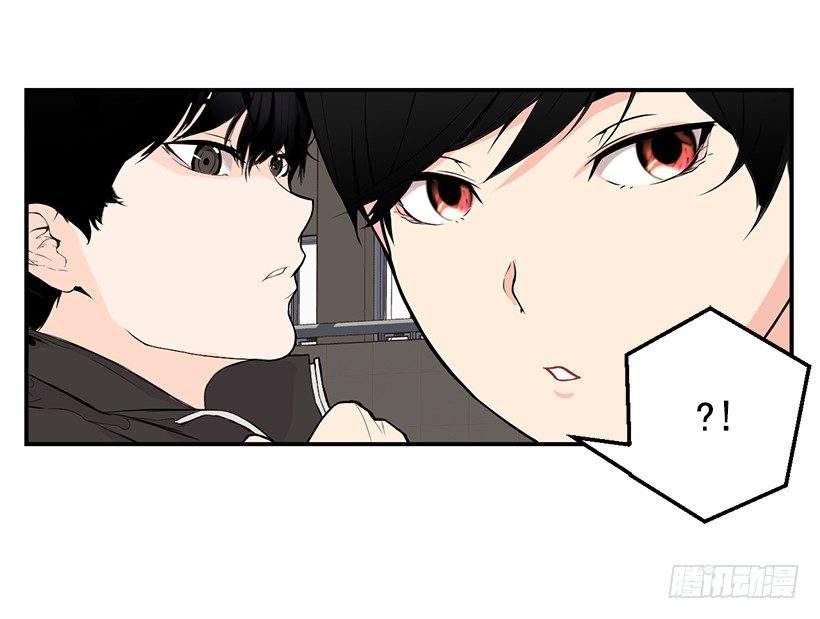 篮球漫画44