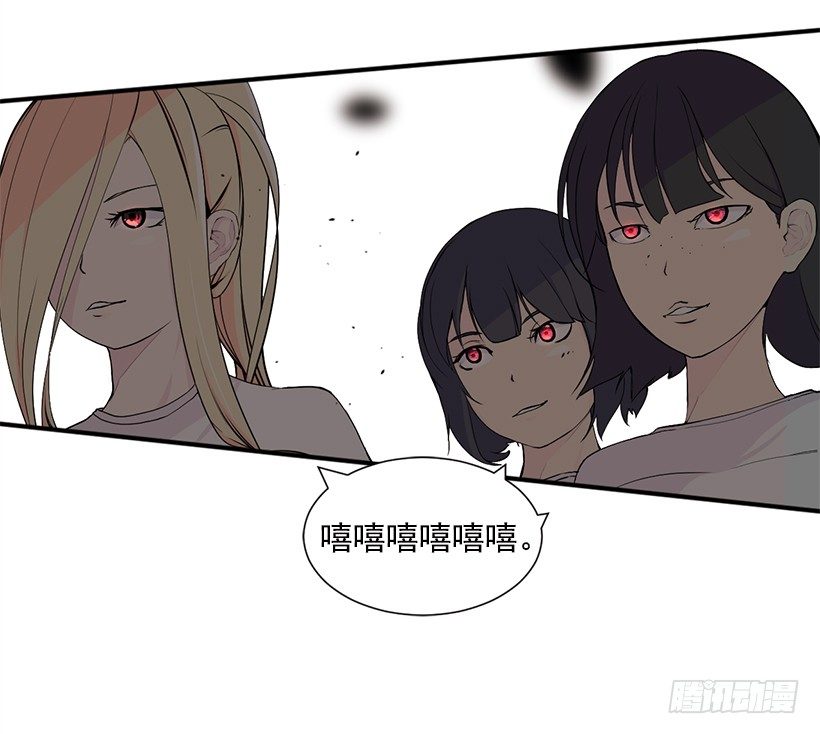 完美组合29